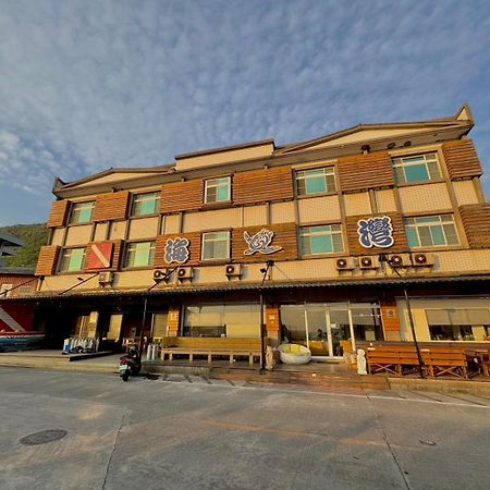 綠島海灣會館bay Resort غرين آيلاند المظهر الخارجي الصورة